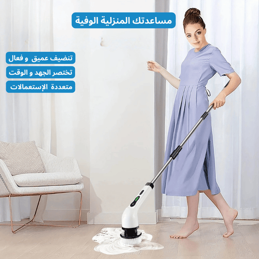 فرشاة التنظيف الكهربائية الدوارة