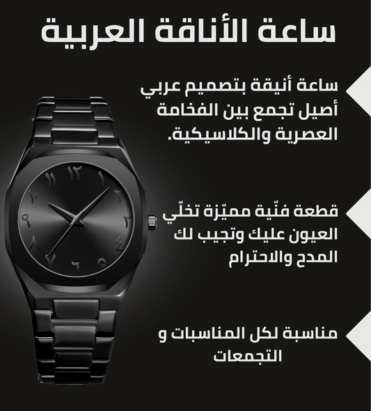 marketing points.png__PID:487efac0-f7f7-4b10-adf6-198170da1340